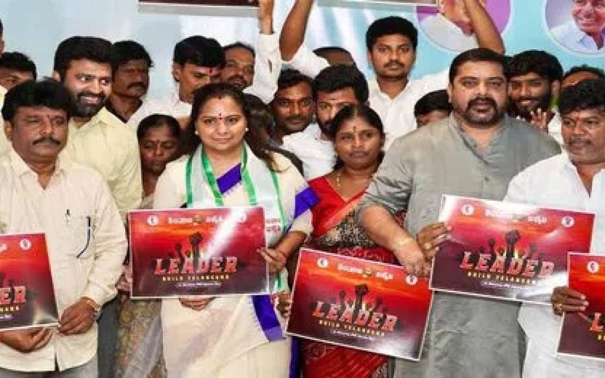 Telangana Jagruthi’s “Leader” Programme: A New Chapter in Women and Youth Empowerment